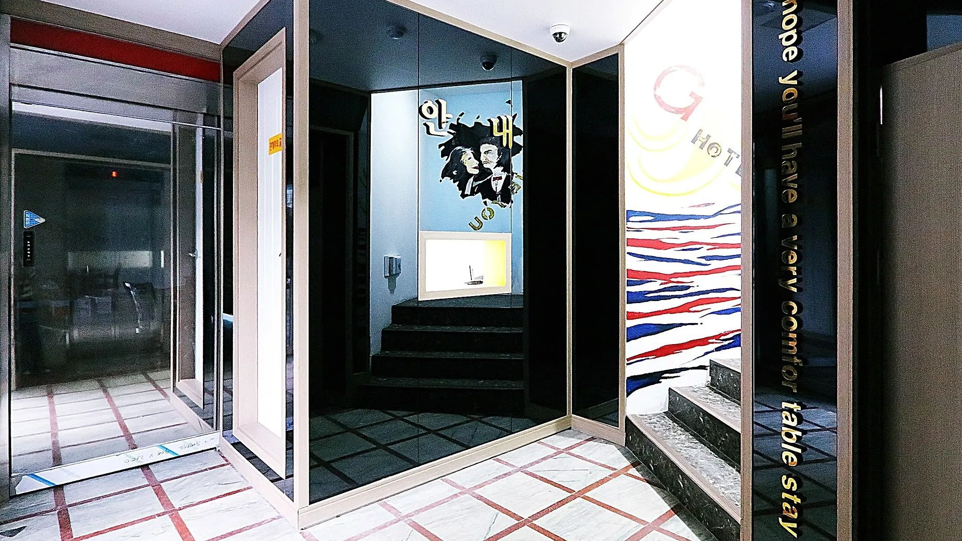 G Hotel Busan