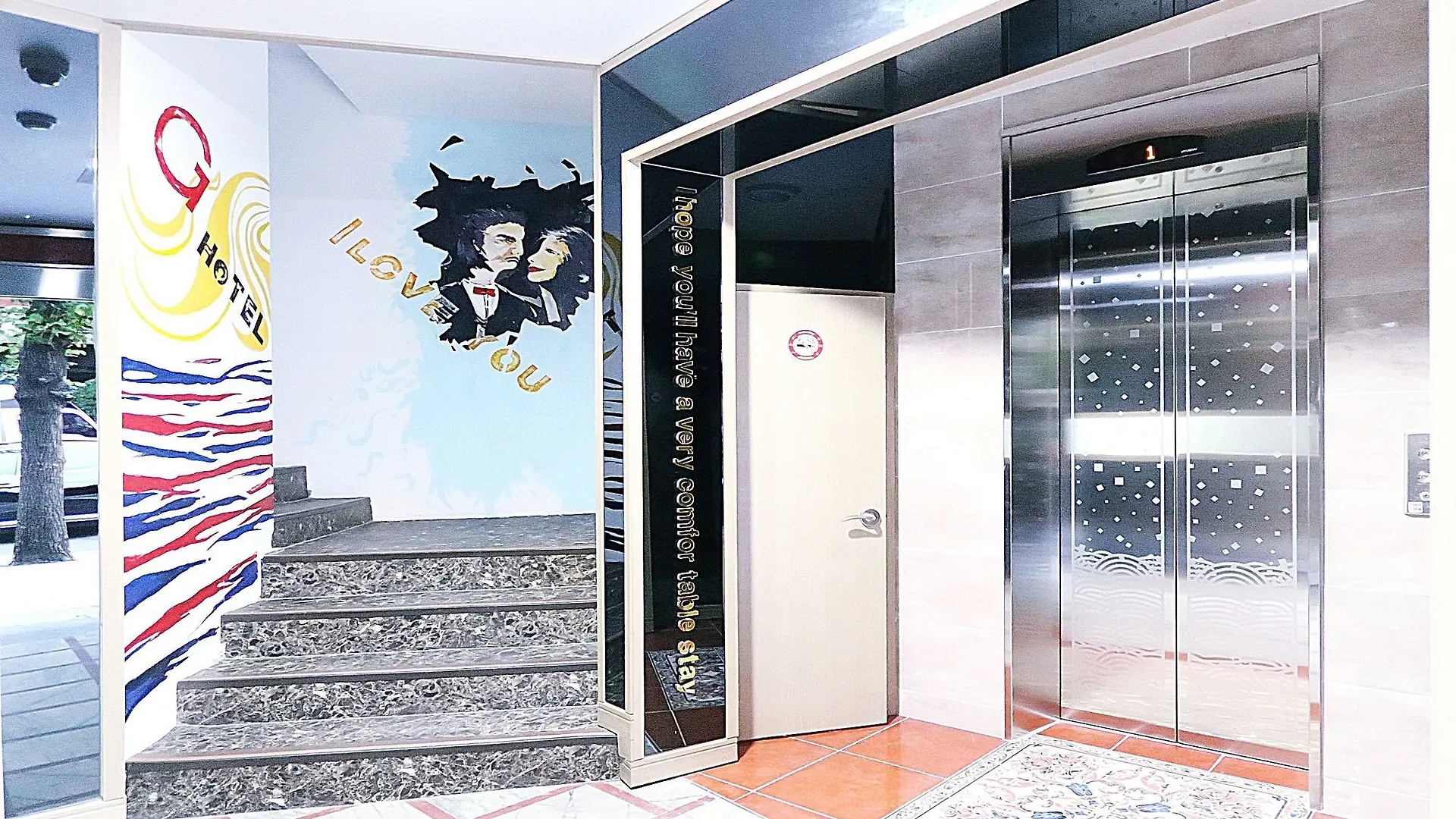 G Hotel Busan