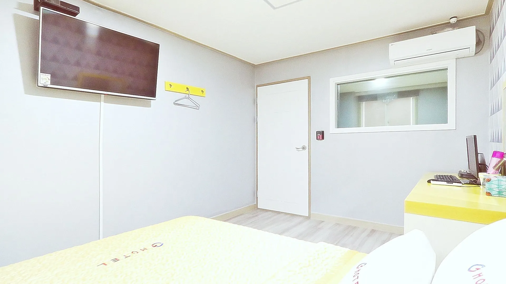 **  G Hotel Puszan Dél-Korea